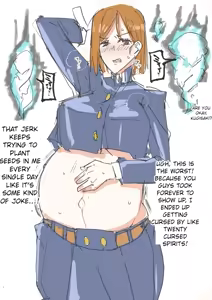 Page 116 of saber_NTRok (saber ojisan) MTL - preview thumbnail