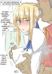 Page 125 of saber_NTRok (saber ojisan) MTL - preview thumbnail
