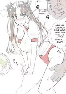 Page 13 of saber_NTRok (saber ojisan) MTL - preview thumbnail