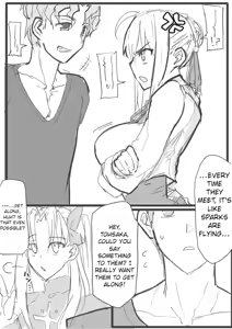 Page 15 of saber_NTRok (saber ojisan) MTL - preview thumbnail