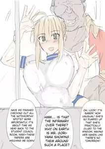 Page 17 of saber_NTRok (saber ojisan) MTL - preview thumbnail