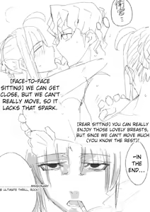 Page 26 of saber_NTRok (saber ojisan) MTL - preview thumbnail