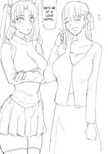 Page 72 of saber_NTRok (saber ojisan) MTL - preview thumbnail