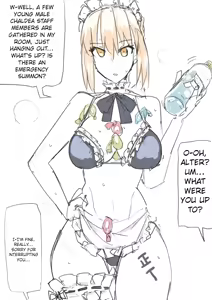 Page 73 of saber_NTRok (saber ojisan) MTL - preview thumbnail