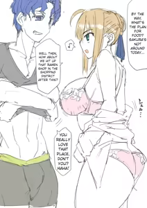 Page 79 of saber_NTRok (saber ojisan) MTL - preview thumbnail