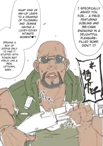 Page 81 of saber_NTRok (saber ojisan) MTL - preview thumbnail