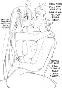 Page 91 of saber_NTRok (saber ojisan) MTL - preview thumbnail