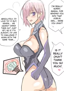 Page 93 of saber_NTRok (saber ojisan) MTL - preview thumbnail