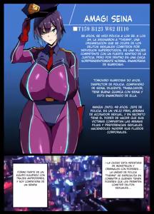 Poilicia friki junior — hentai manga cover on Fhentai