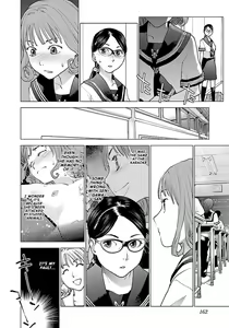 Page 168 of Seishokuki Volume 8 - preview thumbnail
