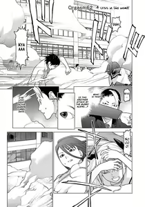 Page 56 of Seishokuki Volume 8 - preview thumbnail