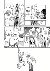 Page 77 of Seishokuki Volume 8 - preview thumbnail