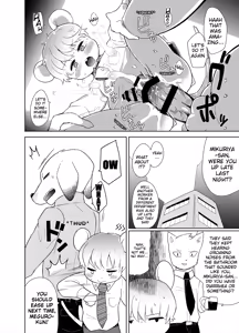 Page 9 of Shanai Koushou | Internal Negotiations - preview thumbnail