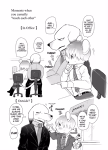 Page 10 of Shanai Koushou | Internal Negotiations - preview thumbnail
