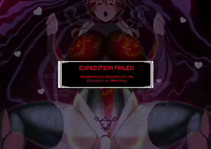 Page 20 of Shinjite Okuridashita Aisuru Haika ga... Mei-Fan Hen - preview thumbnail