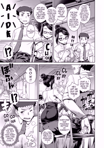 Page 168 of The Demon King Can't Escape - Special Edition (uncensored) - preview thumbnail