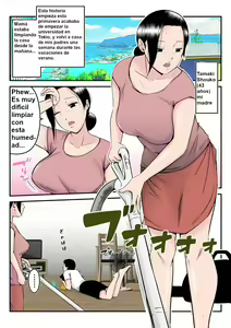 Page 3 of Asekkaki kaa-chan - preview thumbnail