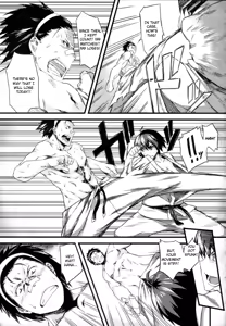 Page 3 of Kick Ass - preview thumbnail