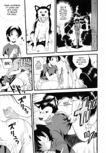 Page 3 of Ane Inu Imouto | Big Sister Dog Little Sister - preview thumbnail