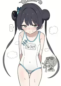 Page 151 of kisaki ryuuge Best collection - preview thumbnail