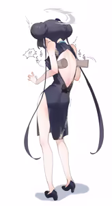 Page 197 of kisaki ryuuge Best collection - preview thumbnail