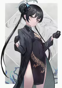 Page 20 of kisaki ryuuge Best collection - preview thumbnail
