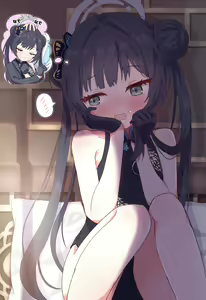 Page 202 of kisaki ryuuge Best collection - preview thumbnail