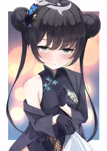Page 204 of kisaki ryuuge Best collection - preview thumbnail
