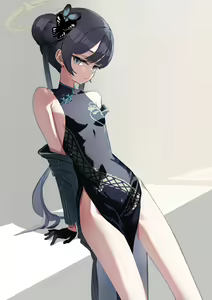 Page 239 of kisaki ryuuge Best collection - preview thumbnail