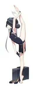 Page 29 of kisaki ryuuge Best collection - preview thumbnail
