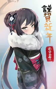 Page 83 of kisaki ryuuge Best collection - preview thumbnail