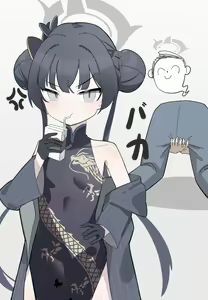 Page 100 of kisaki ryuuge Best collection - preview thumbnail