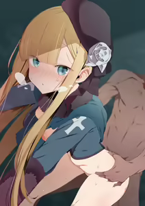 Page 247 of ふらう (18340266) 2024.09.15 - preview thumbnail