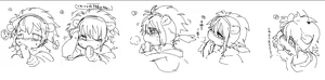 Page 1107 of 岐神のりお - preview thumbnail