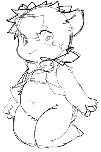 Page 1141 of 岐神のりお - preview thumbnail