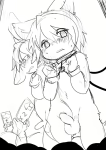 Page 1282 of 岐神のりお - preview thumbnail