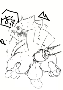 Page 1352 of 岐神のりお - preview thumbnail
