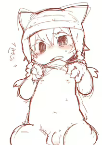 Page 1378 of 岐神のりお - preview thumbnail