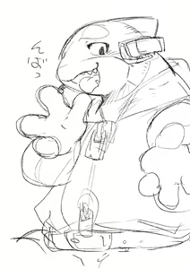 Page 1404 of 岐神のりお - preview thumbnail