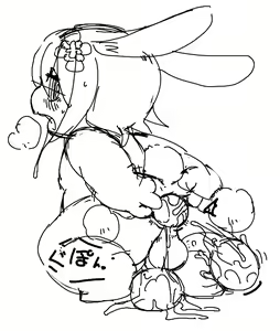 Page 1714 of 岐神のりお - preview thumbnail