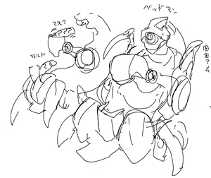 Page 1760 of 岐神のりお - preview thumbnail