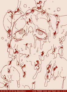 Page 1883 of 岐神のりお - preview thumbnail