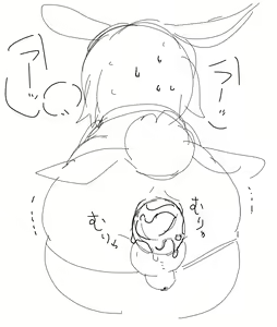 Page 1930 of 岐神のりお - preview thumbnail