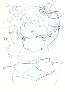 Page 1985 of 岐神のりお - preview thumbnail