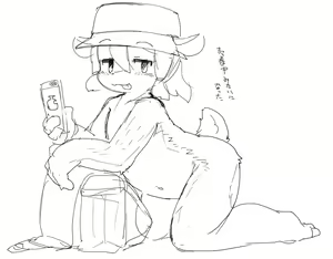 Page 311 of 岐神のりお - preview thumbnail