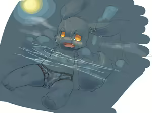 Page 317 of 岐神のりお - preview thumbnail
