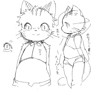 Page 393 of 岐神のりお - preview thumbnail