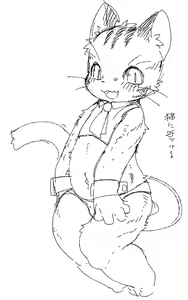Page 395 of 岐神のりお - preview thumbnail