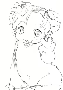 Page 464 of 岐神のりお - preview thumbnail