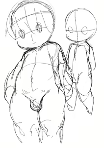 Page 752 of 岐神のりお - preview thumbnail